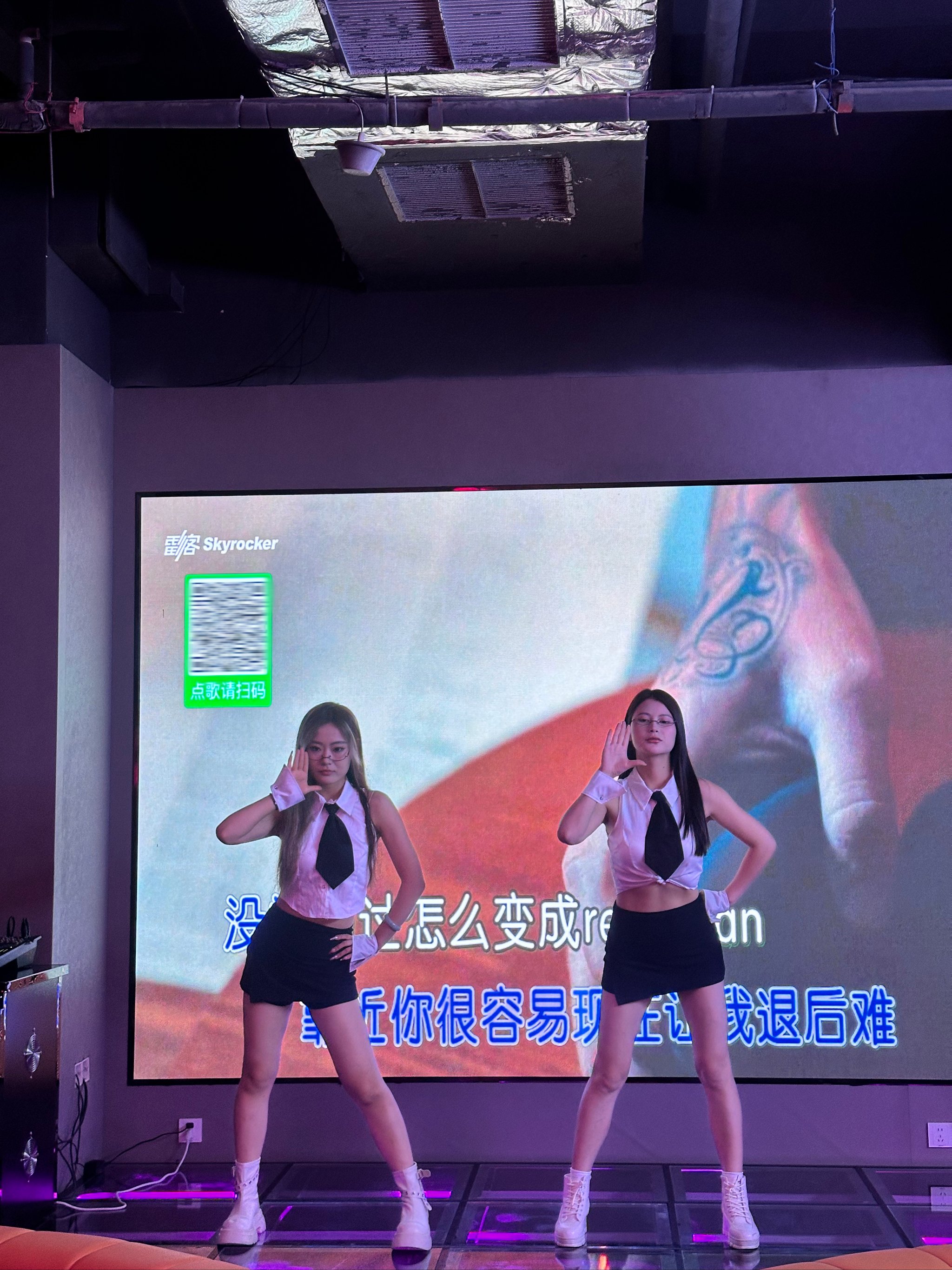 沧州商务ktv低端场消费攻略-献县ktv预定